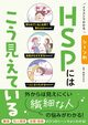 おススメ図書のコーナーを更新しました